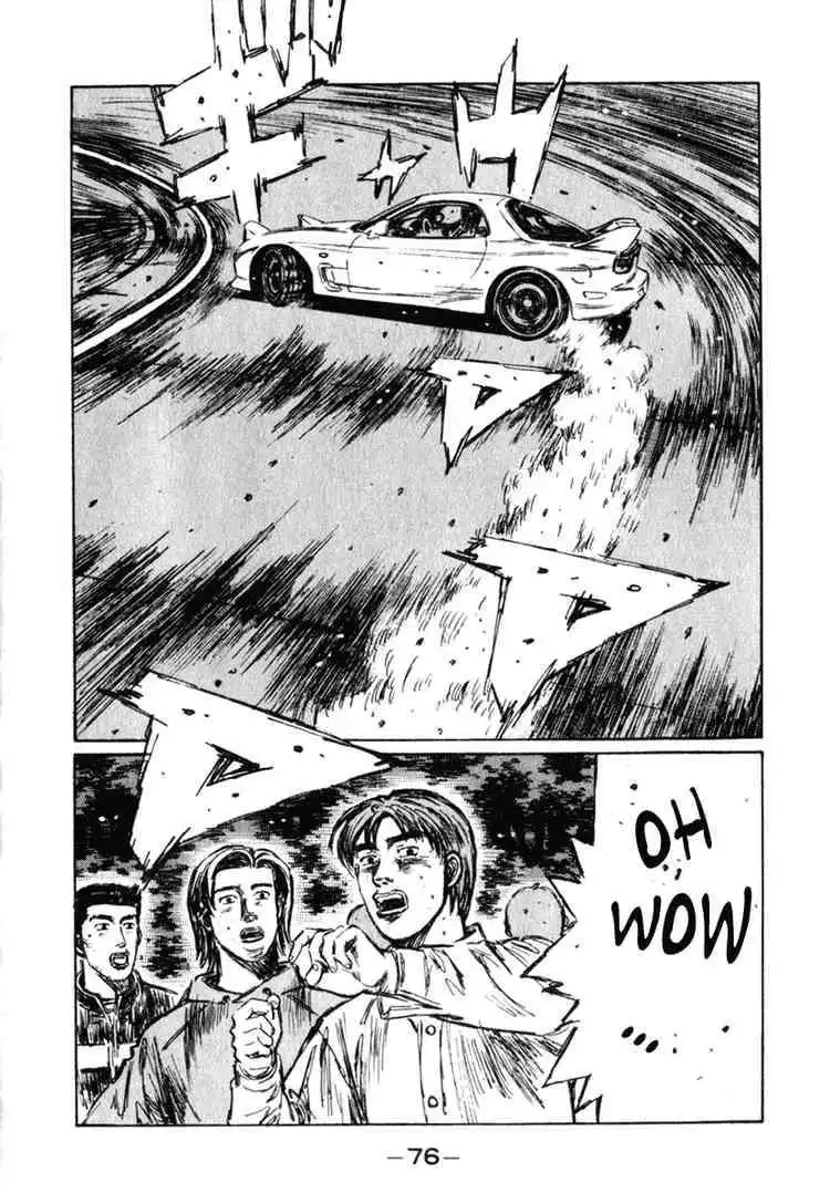 Initial D Chapter 232 11